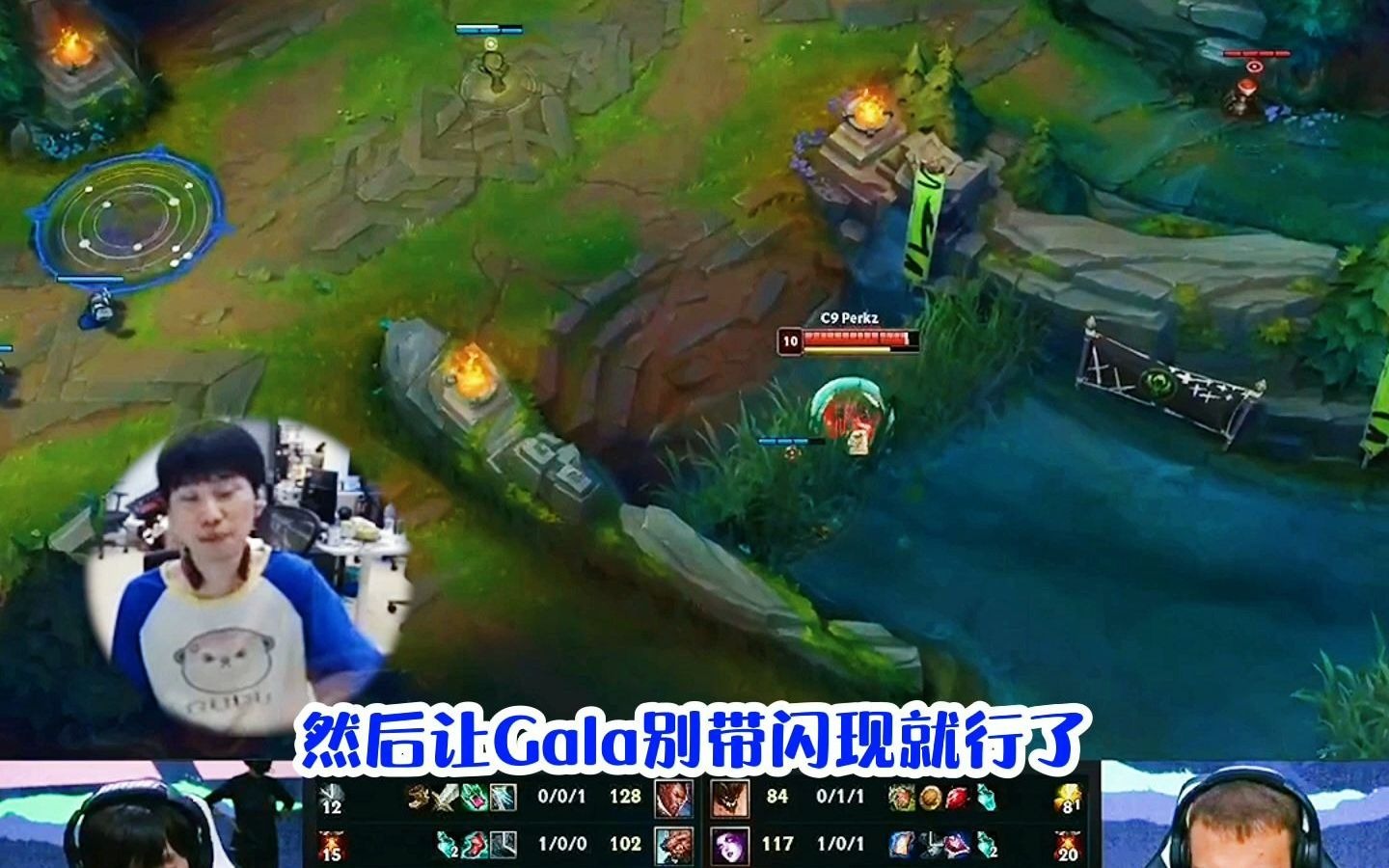 包含Doinb在C9比赛中连败，赛事规则更新引发热议！的词条